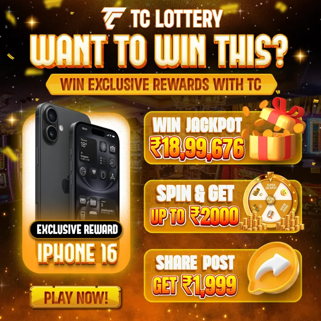 win iphone 16